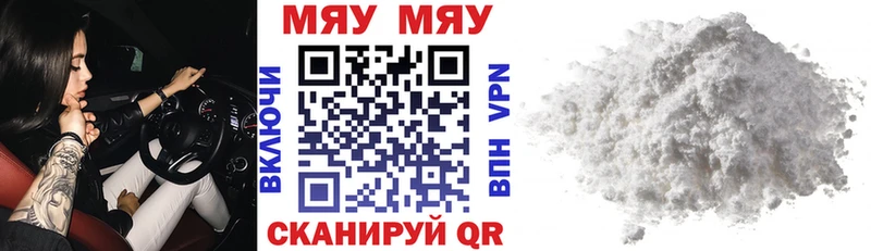 Где можно купить наркотики Бугуруслан ГАШИШ  МЕТАДОН  Галлюциногенные грибы  Мефедрон  АМФ  Бошки Шишки 