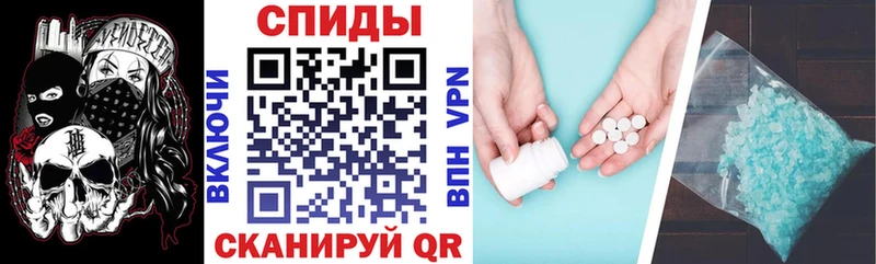 закладки  Бугуруслан  АМФЕТАМИН 98% 