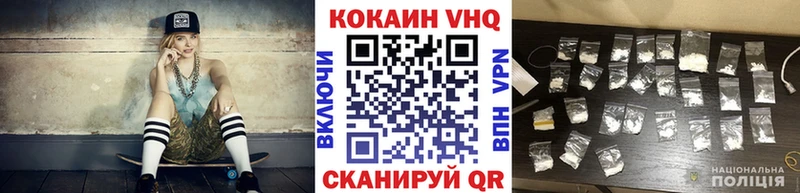 КОКАИН 99%  omg как войти  Бугуруслан 