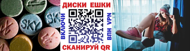 Экстази бентли  Бугуруслан 