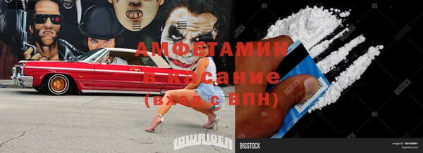 кокаин колумбия Балабаново