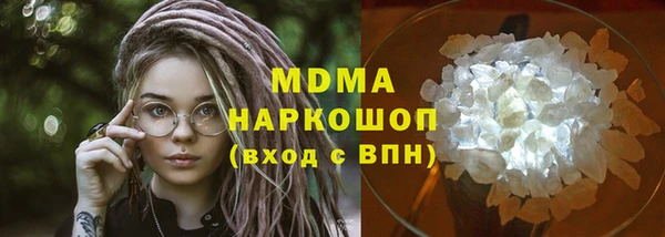 кокаин колумбия Балабаново