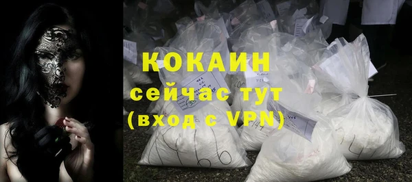 дмт Баксан