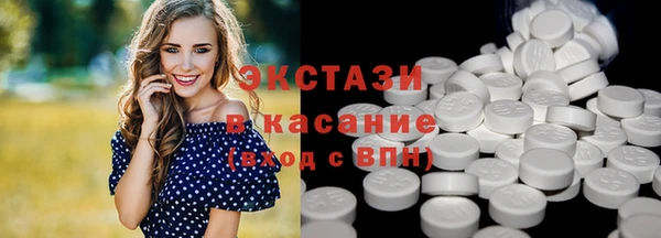 кокаин колумбия Балабаново