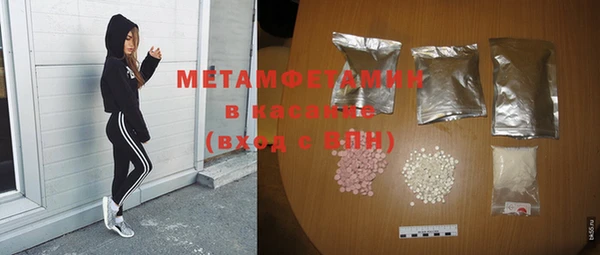 дмт Баксан