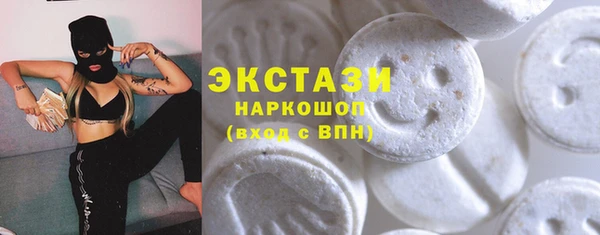 дмт Баксан