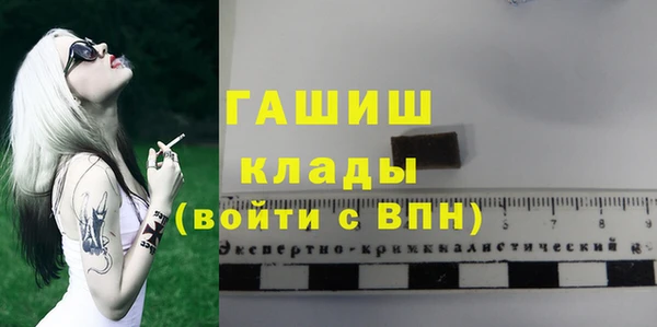 дмт Баксан