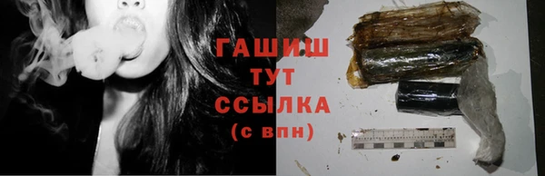 дмт Баксан