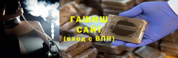 дмт Баксан
