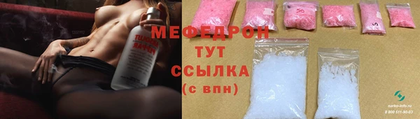 кокаин колумбия Балабаново