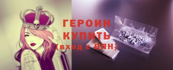кокаин колумбия Балабаново