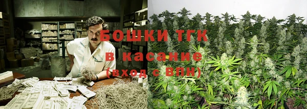 кокаин колумбия Балабаново