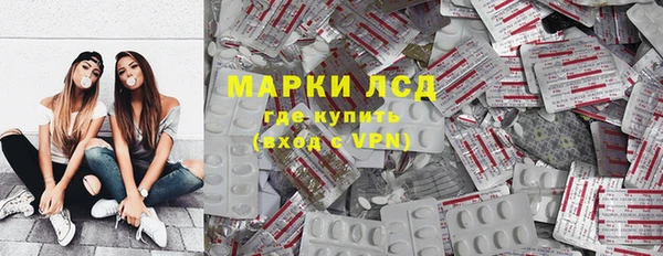 дмт Баксан