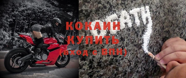 дмт Баксан