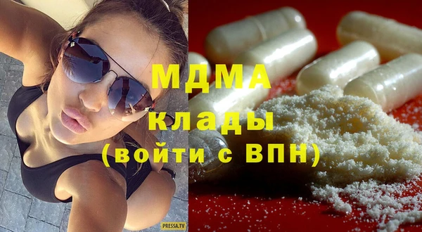 дмт Баксан