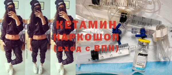 дмт Баксан