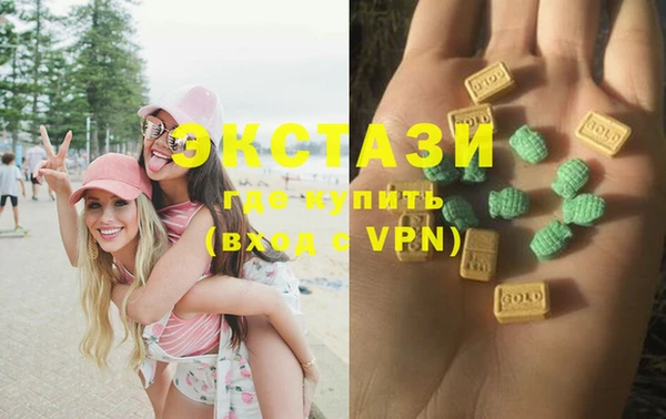 кокаин колумбия Балабаново