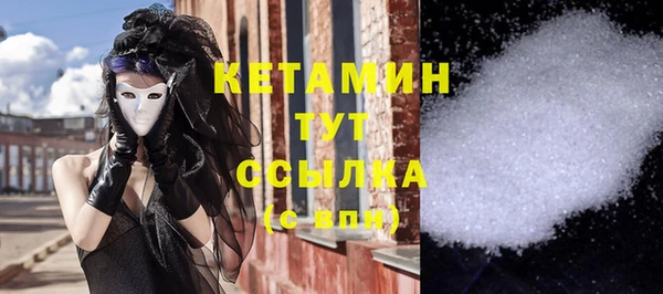 кокаин колумбия Балабаново