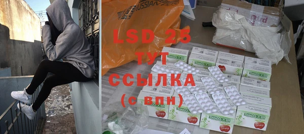 кокаин колумбия Балабаново