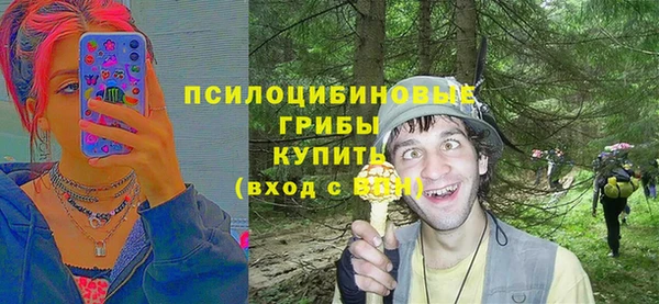 кокаин колумбия Балабаново
