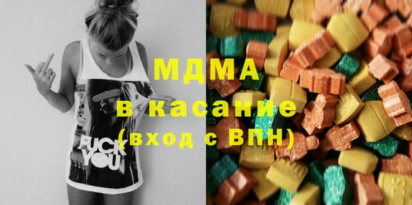 кокаин колумбия Балабаново