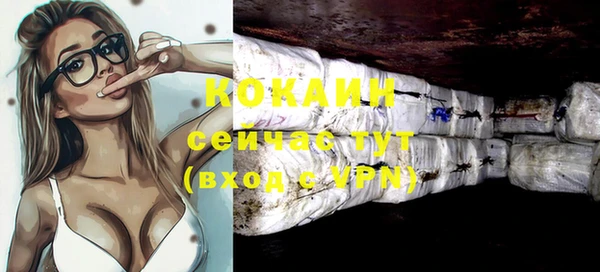 дмт Баксан