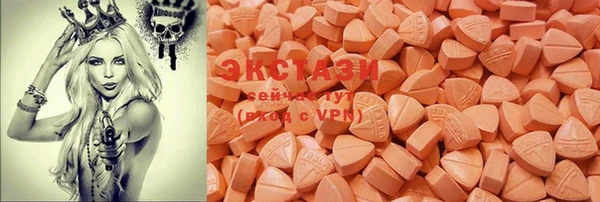 дмт Баксан