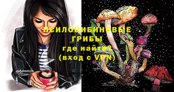 кокаин колумбия Балабаново