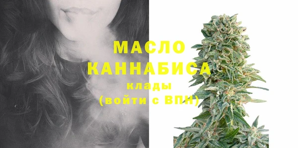 дмт Баксан