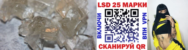 ЛСД экстази кислота  darknet какой сайт  Бугуруслан 