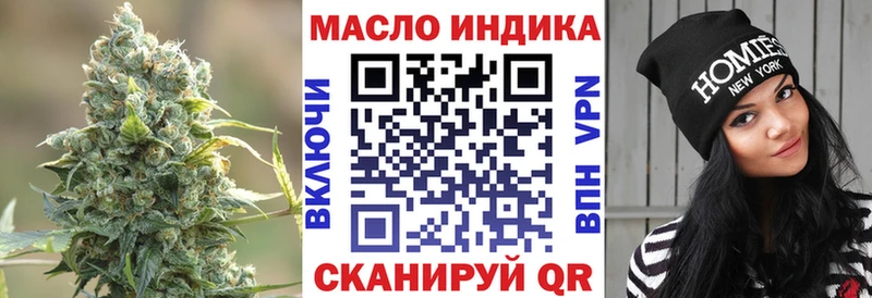 даркнет сайт  Бугуруслан  ТГК Wax 