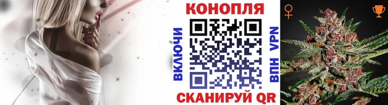 Бошки марихуана конопля  Бугуруслан 
